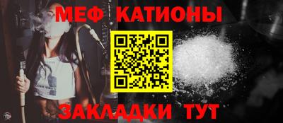скорость Гатчина
