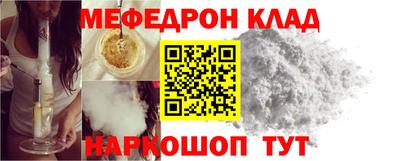 гашиш Волжский