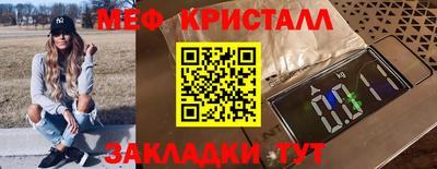 apvp Волгодонск