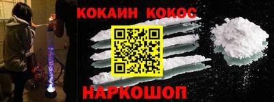 прущие крисы Волжск