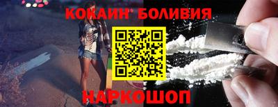 гашиш Волжский