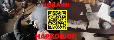 прущие крисы Волжск