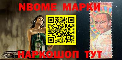 гашиш Волжский