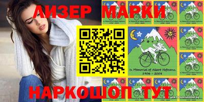 прущие крисы Волжск