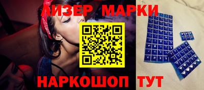 гашиш Волжский