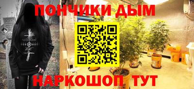гашиш Волжский