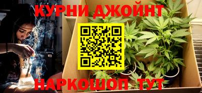 гашиш Волжский