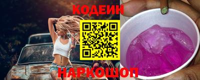apvp Волгодонск