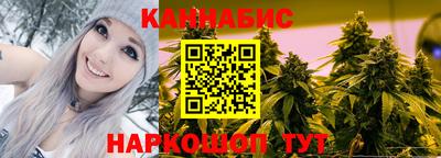 apvp Волгодонск