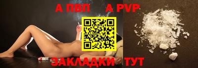 амфетамин Гагарин