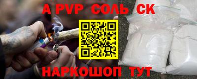 каннабис Гай