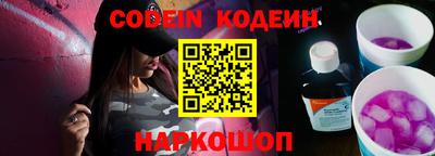 каннабис Гай