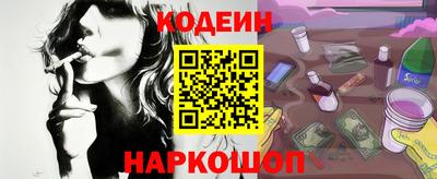 гашиш Волжский
