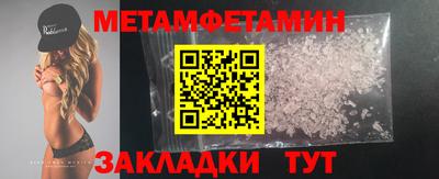 гашиш Волжский