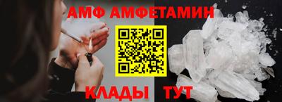 гашиш Волжский