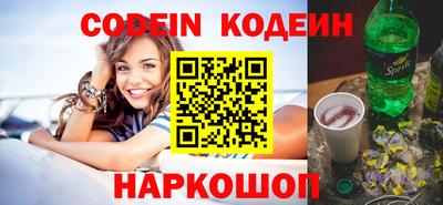гашиш Волжский