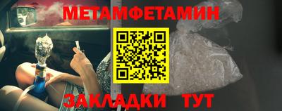 гашиш Волжский
