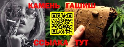 прущие крисы Волжск