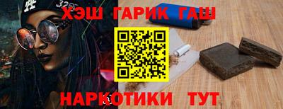 apvp Волгодонск