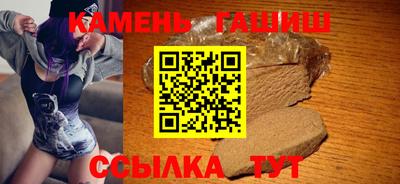 apvp Волгодонск