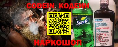 гашиш Волжский