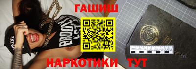apvp Волгодонск