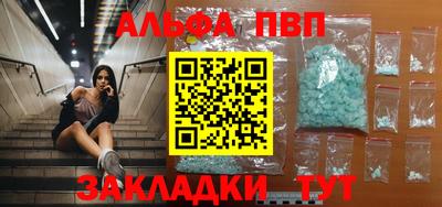 скорость Гатчина